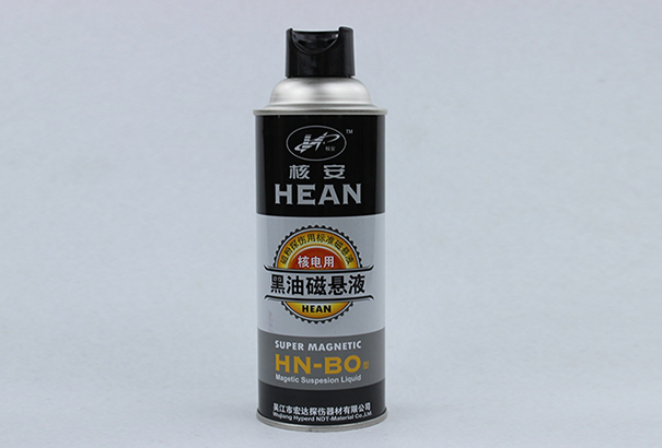 核级黑油磁悬液 HN-BO型