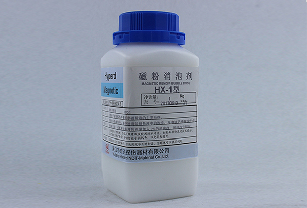 消泡剂、分散剂、防锈剂、油基载液