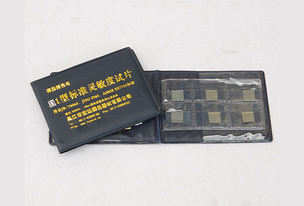 标准磁探试片 D1型
