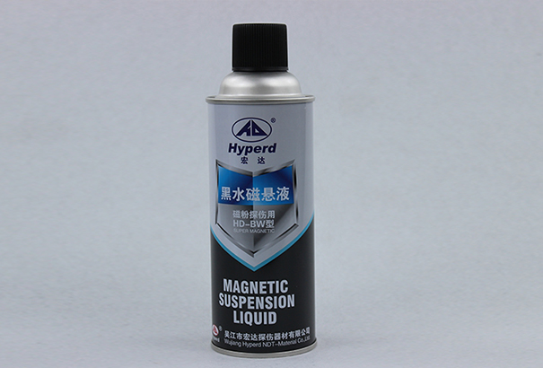 黑水磁悬液 HD-BW 型