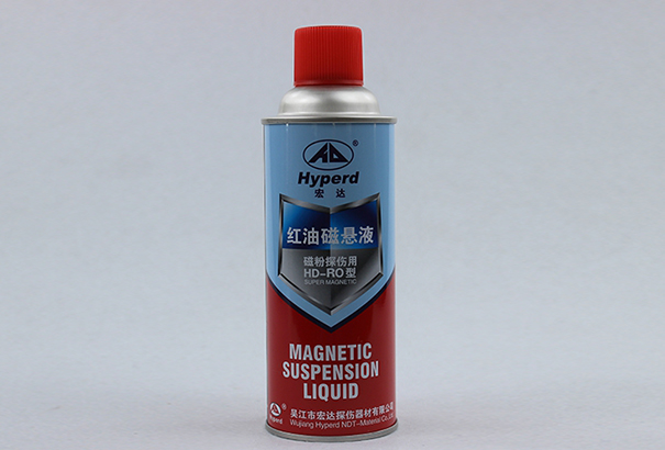 红油磁悬液按 HD-RO型